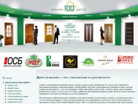 100������